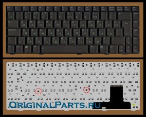 Купить клавиатуру для ноутбука Asus V2S - доставка по всей России
