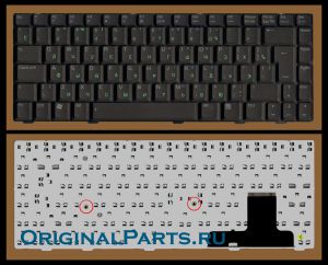 Купить Клавиатура для ноутбука Asus V1S - доставка по всей России