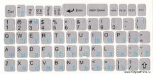 Купить наклейки на клавиатуру (серебристый фон. кириллица-голубые/ латинские-черные) 124 символа - доставка по всей России