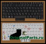 Клавиатура для ноутбука HP/Compaq EliteBook 2530P