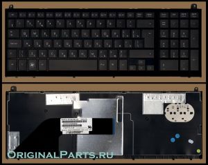 Купить клавиатуру для ноутбука HP/Compaq ProBook 4720S - доставка по всей России