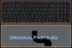 Клавиатура для ноутбука Acer Aspire E1-531, E1-471