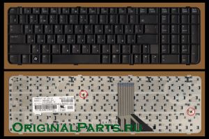 Купить клавиатуру для ноутбука HP/Compaq 6830S - доставка по всей России