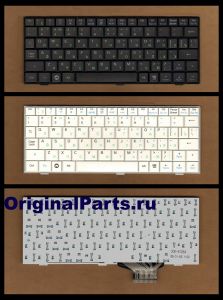 Купить клавиатуру для ноутбука Asus Eee PC 4G - доставка по всей России
