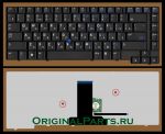 Клавиатура для ноутбука HP/Compaq 8710W