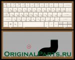 Клавиатура для ноутбука HP/Compaq Airlife 100