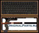 Клавиатура для ноутбука HP/Compaq ENVY 14