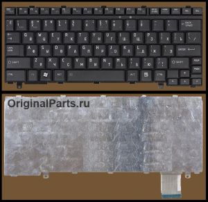 Купить клавиатуру для ноутбука Toshiba Satellite U300, U305 - доставка по всей России