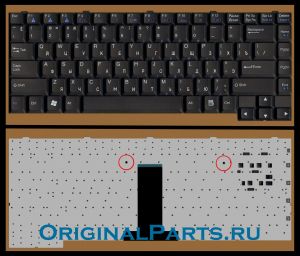 Купить клавиатуру для ноутбука LG  LM50 - доставка по всей России