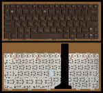 Клавиатура для ноутбука Asus Eee PC 1011PX