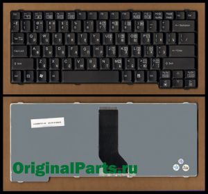 Купить клавиатуру для ноутбука Acer Aspire 1500 - доставка по всей России
