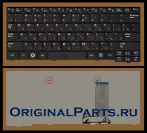 Купить клавиатуру для ноутбука Samsung X120 - доставка по всей России