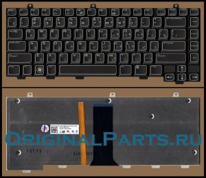 Купить клавиатуру для ноутбука Dell Alienware M15X - доставка по всей России