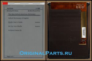 Купить матрицу/экран/дисплей для электронной книги Eink 6" Amazon kindle 4 ED060SCF (800x600) - доставка по всей России