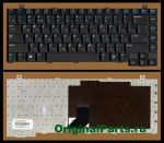 Клавиатура для ноутбука IRU Stilo 6154