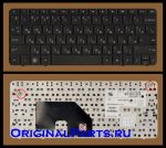 Клавиатура для ноутбука HP/Compaq CQ10