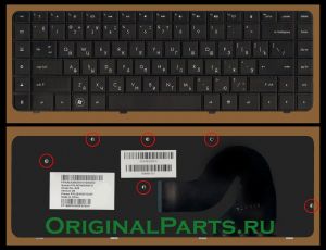 Купить клавиатуру для ноутбука HP/Compaq Presario CQ62 - доставка по всей России