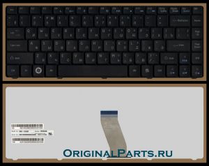 Купить клавиатуру для ноутбука eMachines D725 - доставка по всей России
