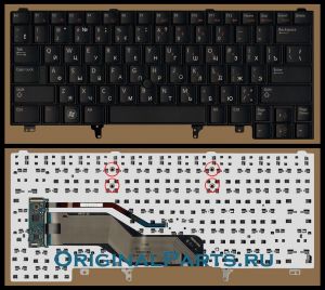 Купить клавиатуру для ноутбука Dell Latitude E6420 - доставка по всей России