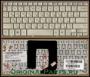 Купить клавиатуру для ноутбука HP/Compaq Mini 311 - доставка по всей России