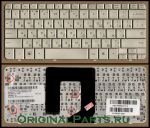 Клавиатура для ноутбука HP/Compaq Mini 311