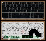Клавиатура для ноутбука HP/Compaq Pavilion DM3-1000
