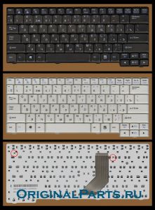 Купить клавиатуру для ноутбука LG E300 - доставка по всей России