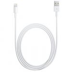 USB кабель для iPad 4/ iPad mini/ iPhone 5/ iPod touch 5/ iPod nano 7 белый (1 метр)