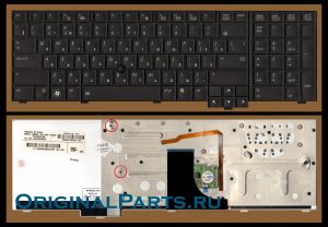 Купить клавиатуру для ноутбука HP/Compaq EliteBook 8740W - доставка по всей России