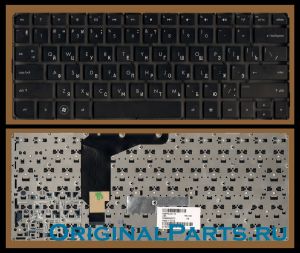 Купить клавиатуру для ноутбука HP/Compaq ENVY 13 - доставка по всей России