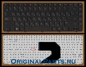 Купить клавиатуру для ноутбука HP/Compaq Presario CQ43 - доставка по всей России