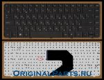 Клавиатура для ноутбука HP/Compaq Presario CQ43