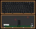 Клавиатура для ноутбука HP/Compaq 530