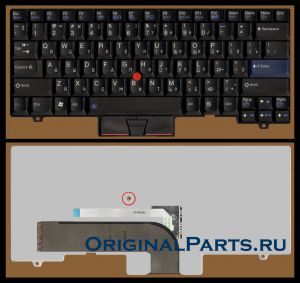 Купить Клавиатура для ноутбука IBM/Lenovo ThinkPad L520 L410 L412 L510 L512  - доставка по всей России