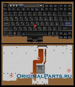 Купить клавиатуру для ноутбука IBM/Lenovo ThinkPad X61 - доставка по всей России