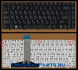Купить клавиатуру для ноутбука Dell Inspiron 11Z - доставка по всей России