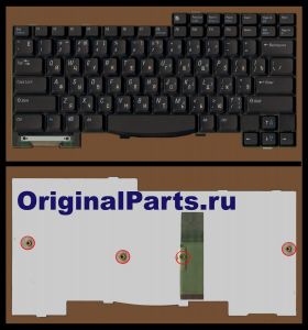 Купить клавиатуру для ноутбука Dell Inspiron 7500 - доставка по всей России