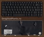 Клавиатура для ноутбука HP/Compaq Presario C700