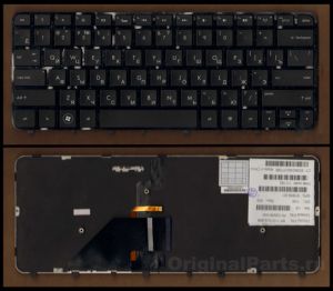Клавиатура для ноутбука HP folio 13