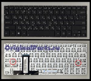 Купить Клавиатура для ноутбука Asus UX32 - доставка по всей России