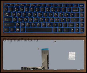 Купить Клавиатура для ноутбука IBM/Lenovo IdeaPad V370  - доставка по всей России