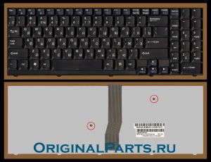 Купить клавиатуру для ноутбука LG LW60 - доставка по всей России