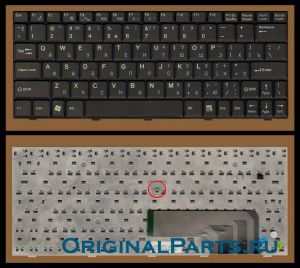 Купить клавиатуру для ноутбука RoverBook Explorer E512 - доставка по всей России