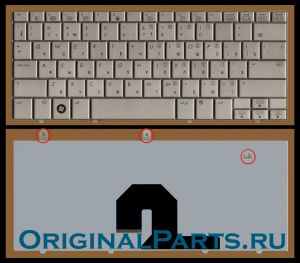 Купить клавиатуру для ноутбука HP/Compaq Mini 2133 - доставка по всей России
