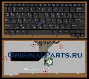 Купить клавиатуру для ноутбука HP/Compaq nc4200 - доставка по всей России
