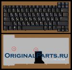 Клавиатура для ноутбука HP/Compaq nw8000 