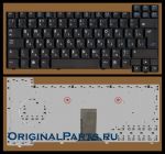 Клавиатура для ноутбука HP/Compaq nc6110