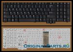 Клавиатура для ноутбука HP/Compaq nw9440