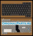 Клавиатура для ноутбука HP/Compaq nx9600