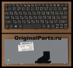 Клавиатура для ноутбука Acer Aspire One 533